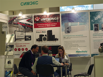 СИМЭКС на выставке International Machinery Fair 2022 СИМЭКС на выставке International Machinery Fair 2022