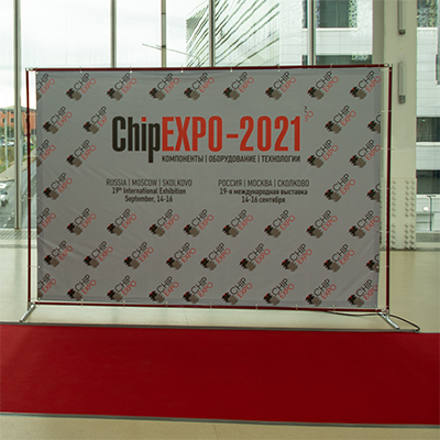 СИМЭКС на выставке ChipEXPO 2021 СИМЭКС на выставке ChipEXPO 2021