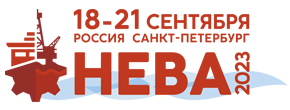 Выставка НЕВА 2024 Выставка НЕВА 2024