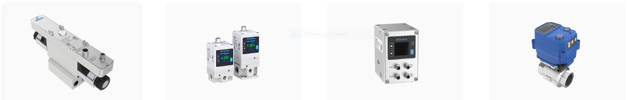INOVANCE Пропорциональные клапаны