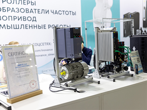 СИМЭКС на выставке АгроПродМаш-2025